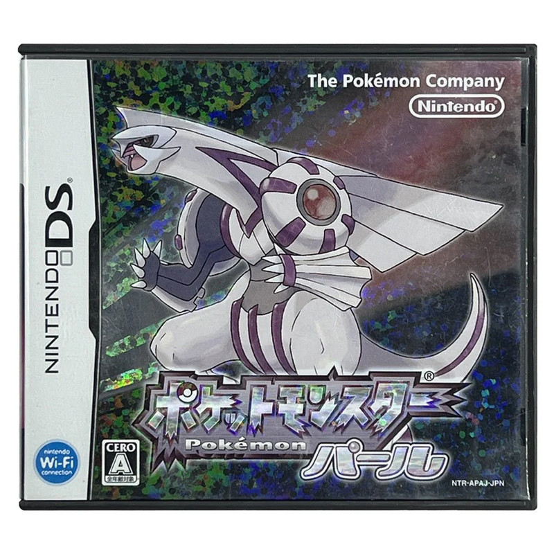 Pokemon Pearl - Japanese Edition - ريترو